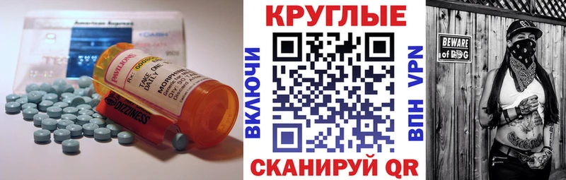 дарк нет формула  хочу   Видное  Ecstasy 280мг  MEGA вход 