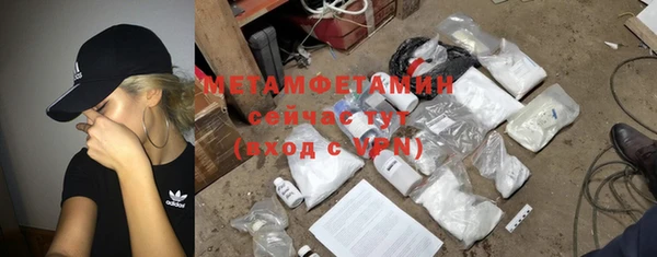 прущий лед Беломорск