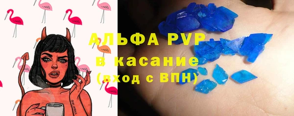 прущий лед Беломорск