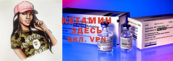 мет Богданович