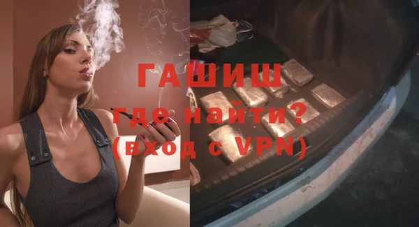 прущий лед Беломорск