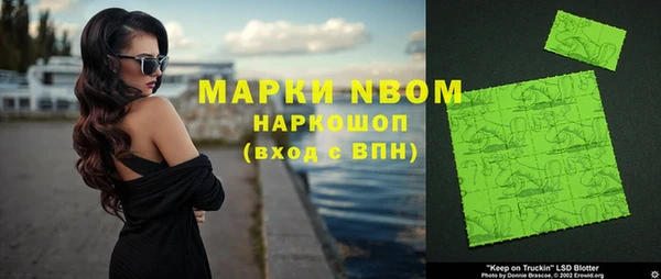 MDMA Premium VHQ Богородицк
