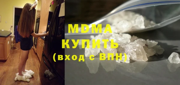прущий лед Беломорск