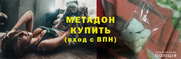 apvp Белоозёрский