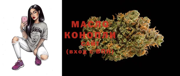 мет Богданович