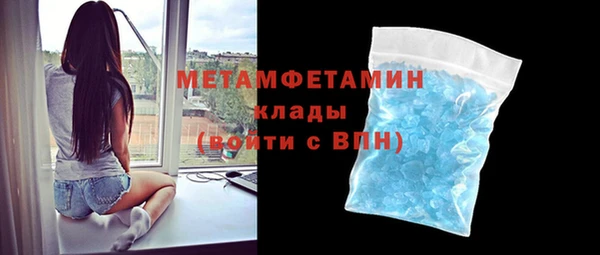 прущий лед Беломорск
