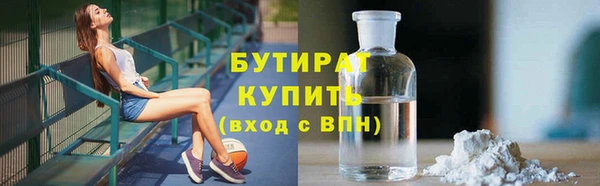 прущий лед Беломорск