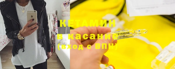apvp Белоозёрский
