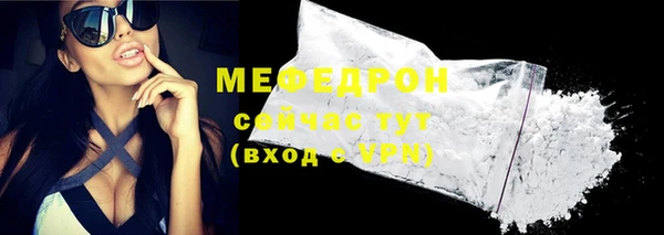 мет Богданович
