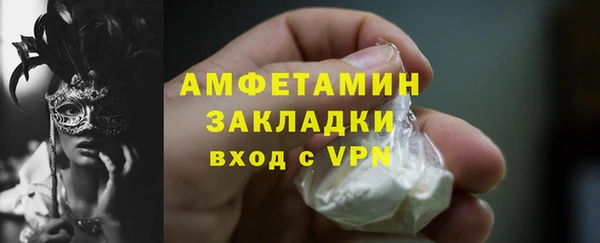 apvp Белоозёрский