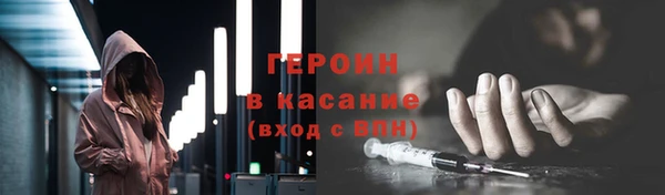 apvp Белоозёрский
