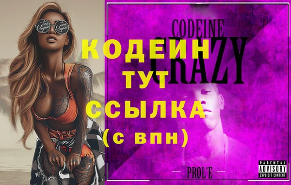 apvp Белоозёрский