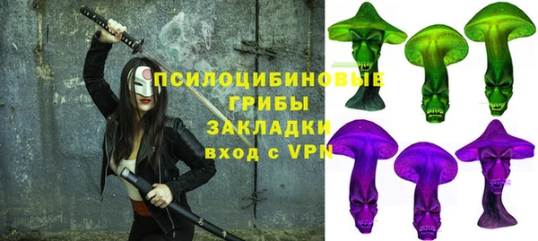 apvp Белоозёрский