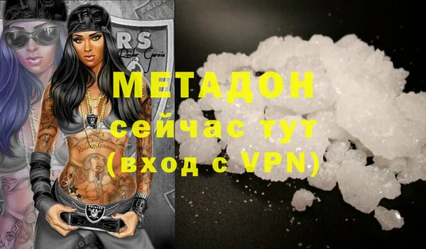 прущий лед Беломорск