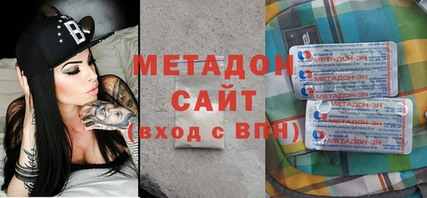 прущий лед Беломорск