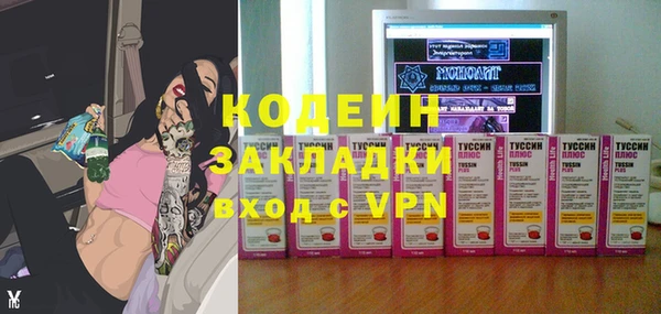 apvp Белоозёрский