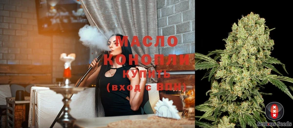 прущий лед Беломорск
