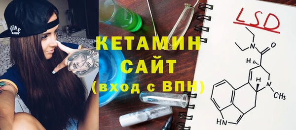 мет Богданович