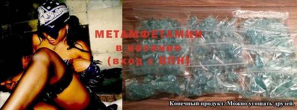 apvp Белоозёрский