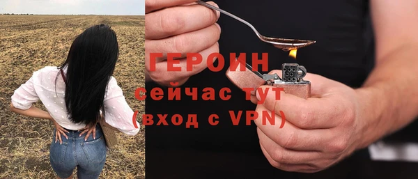 apvp Белоозёрский