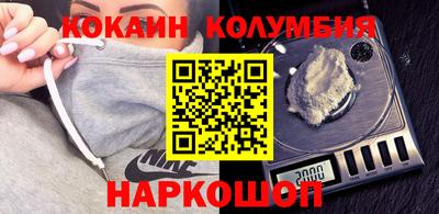 меф Ирбит