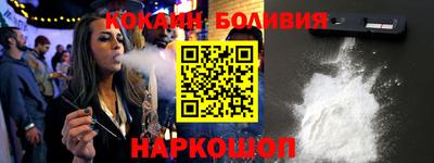 ECSTASY Изобильный