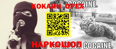 ECSTASY Изобильный