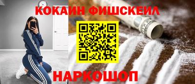 меф Ирбит