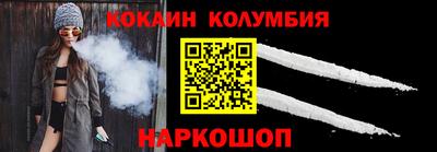 МДМА Ипатово