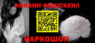 меф Ирбит