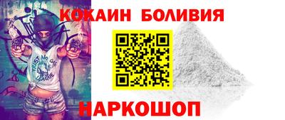 меф Ирбит