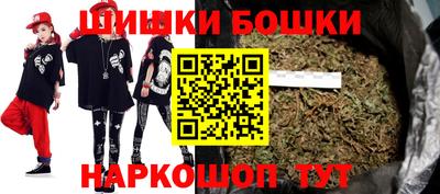 меф Ирбит