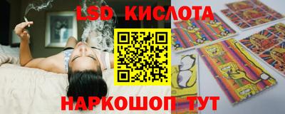 ECSTASY Изобильный