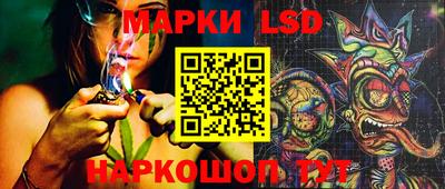 МДМА Ипатово