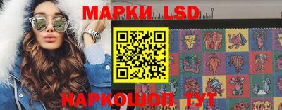 ECSTASY Изобильный