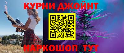меф Ирбит