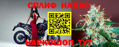меф Ирбит