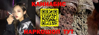 МДМА Ипатово