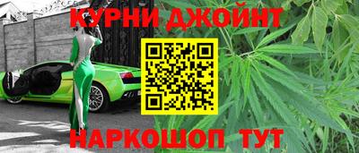 меф Ирбит