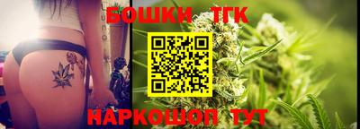 МДМА Ипатово