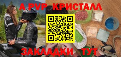 ECSTASY Изобильный