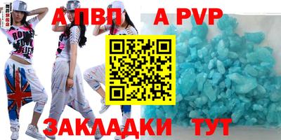 ECSTASY Изобильный