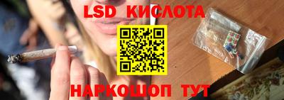 МДМА Ипатово