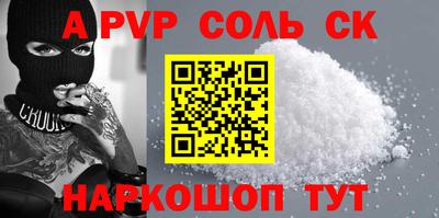 ECSTASY Изобильный