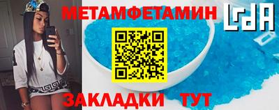 ECSTASY Изобильный