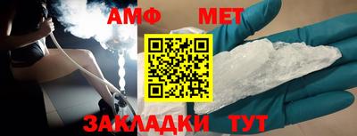 ECSTASY Изобильный
