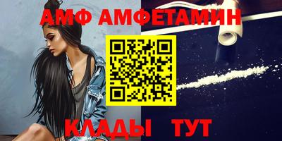 ECSTASY Изобильный