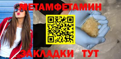 ECSTASY Изобильный