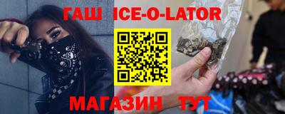 меф Ирбит