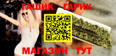 меф Ирбит